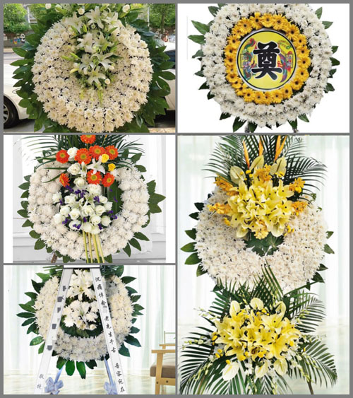 浙江省衢州开化县塘坞乡和平村花圈速递
